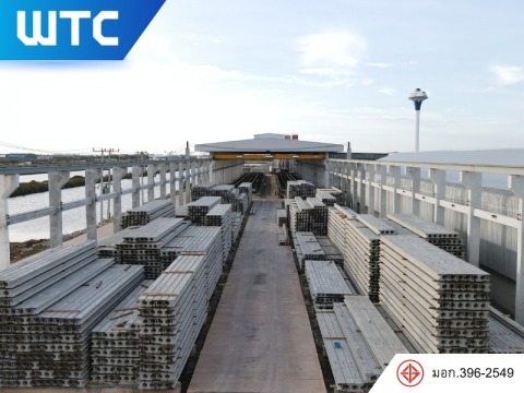 โรงงานผลิตเสาเข็ม